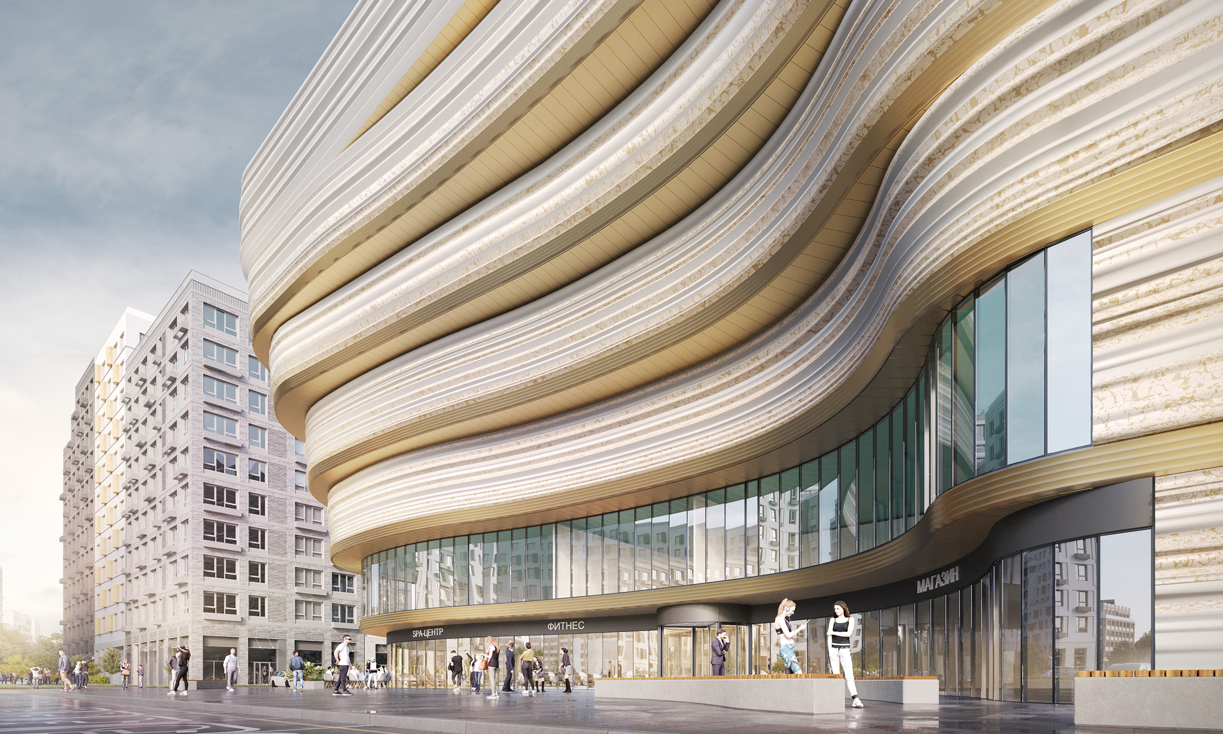 Дворец спорта 9