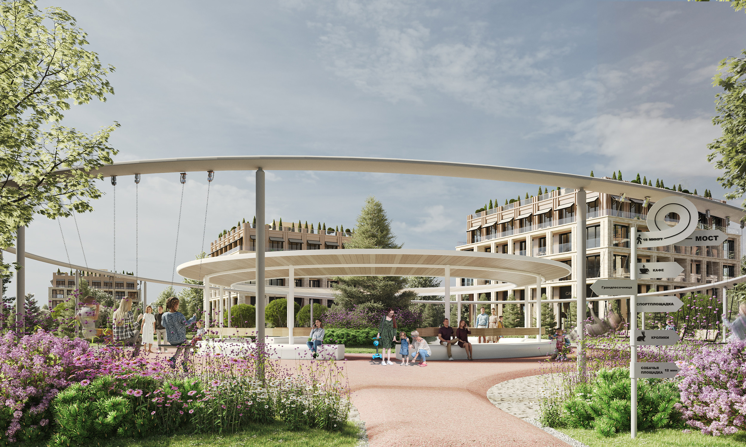 Благоустройство 1